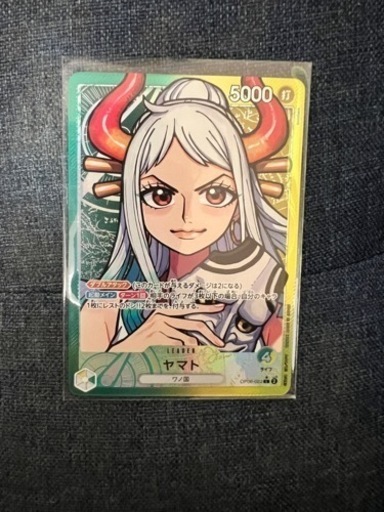 ワンピースカード　双璧の覇者　リーダーパラレル　ヤマト