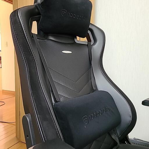 noblechairs ノーブルチェアーズ　エピック ゲーミングチェア