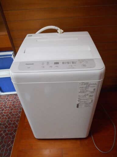 2021年製 Panasonic パナソニック 全自動洗濯機 NA-F50B15 5.0kg ビッグウェーブ洗浄 楽ポイフィルター