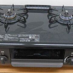 美品 パロマ LPガス ガステーブル 2022年製 幅56cm  左強火 IC-S37DX-2L プロパンガス ガスコンロ ガス台 札幌市 西野店 美品 パロマ LPガス ガステーブル 2022年製 幅56cm 左強火 IC-S37DX-