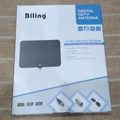 室内アンテナ(DIGITAl HDTV ANTENNA)