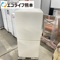 ユーイング　ノンフロン冷凍冷蔵庫　UR-F110E