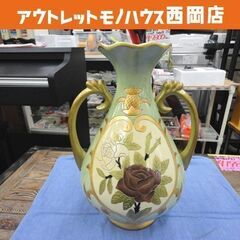 花瓶 洋風 バラ柄 陶器 グリーン系 高さ41cm 花器 フラワ...