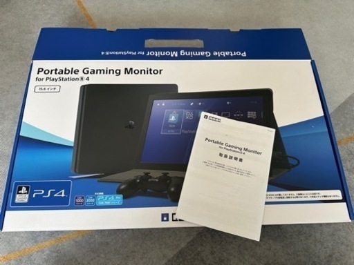 【PS5動作確認済】Portable Gaming Monitor for PlayStation4【SONYライセンス】