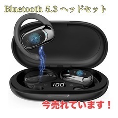 Bluetooth 5.3 ヘッドセット 空気伝導 ワイヤレスイ...