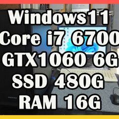 ゲーミングPC　Core i7 6700 3.4GHz　GTX1...