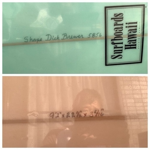 サーフボード Dick Brewer 9.2ft | Price Down 2*** Used * Dick