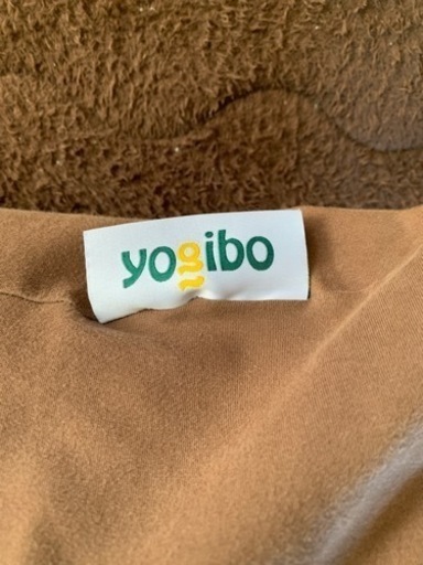 【年末価格】Yogibo Max  ヨギボーマックス