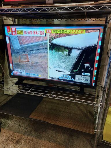 ✨安心の動作保証付✨TOSHIBA 2018年製 32インチ液晶テレビ 32S22【愛市IT008257-104】