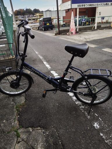 折りたたみ電動自転車