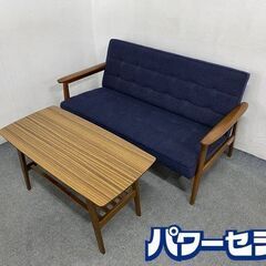 karimoku/カリモク60 Kチェア 2シーター タープブル...