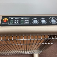 ★激安★ サンルミエ　遠赤外線暖房器　ヒーター E800L-TM2 