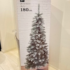 スノー　クリスマスツリー 180cm
