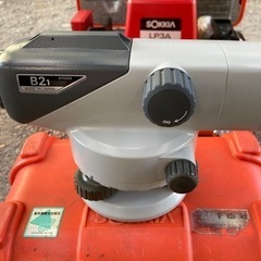 レーザーレベルとオートレベル　ソキア