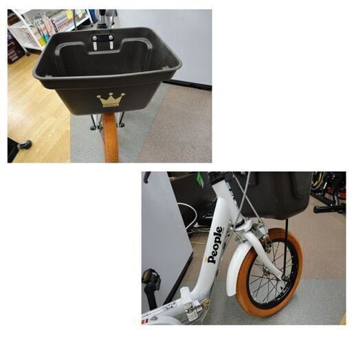 専用】いきなり自転車プレミアム 14インチ 2歳〜 いきなり自転車 14