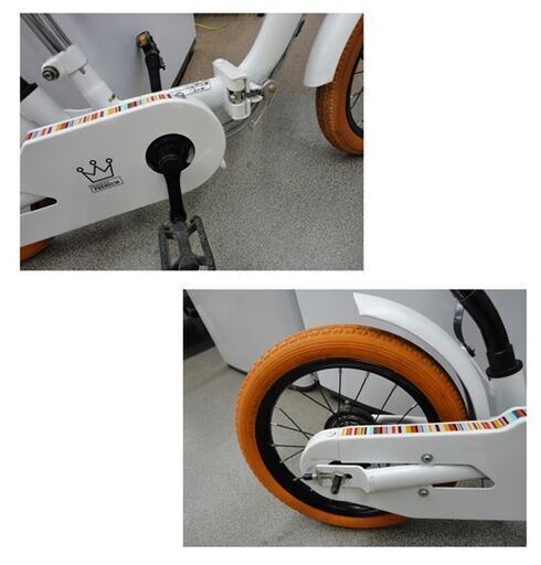 いきなり自転車 ピープル プレミアム 折りたたみ式 14インチ 2～6歳