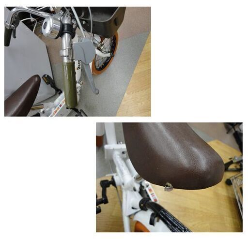 いきなり自転車 ピープル プレミアム 折りたたみ式 14インチ 2～6歳