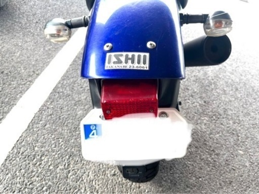 HONDA magna50 マグナ50 パールヘロンブルー 実働 50cc