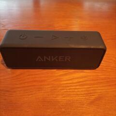 本日のみの価格です。Anker SoundCore2 防水 Bl...