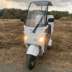 ホンダジャイロキャノピーTA03 4スト！低燃費！