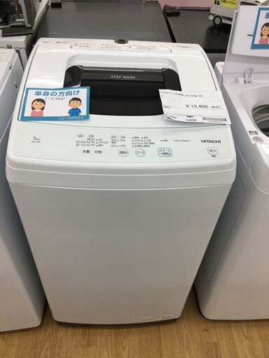 ★ジモティ割あり★ パナソニック　Panasonic 洗濯機  5.0kg 21年製 動作確認／クリーニング済み SJ4236