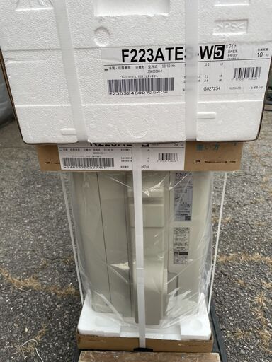 ☆新品 DAIKIN ダイキン 6畳用ルームエアコン F223ATES 2023年モデル ストリーマ 結露水洗浄