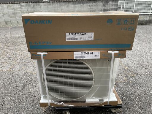 ☆新品 DAIKIN ダイキン 6畳用ルームエアコン F223ATES 2023年モデル ストリーマ 結露水洗浄