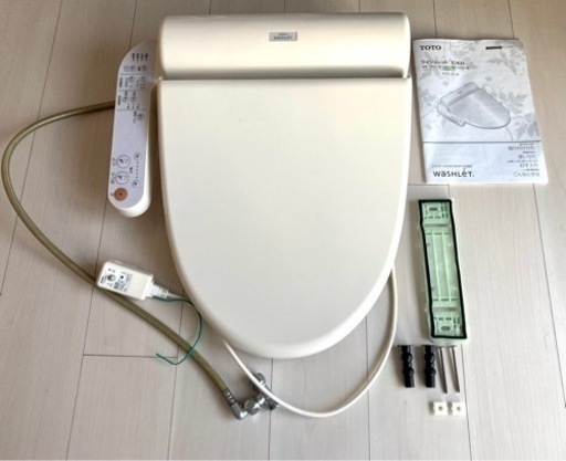 TOTO ウォシュレット(美品中古)