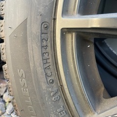 取引中　スタッドレスタイヤ　４本セット