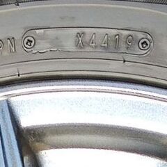 ダンロップ スタッドレス アルミホイール付き　195/65 R15 5穴 プリウス等に適合