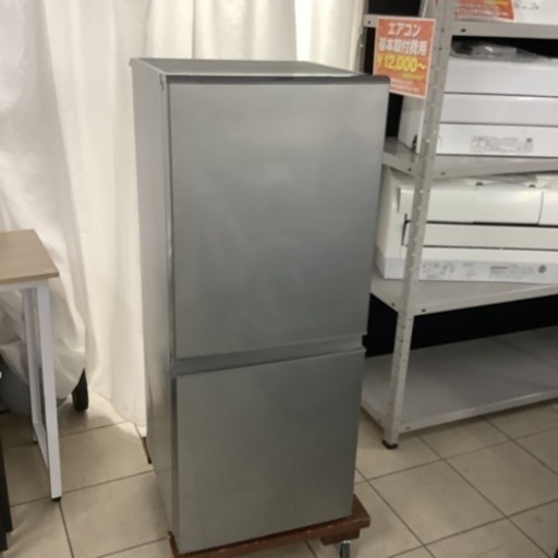 AQUA   アクア　冷蔵庫    AQR-13J    2020年製   126L