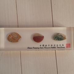 中国の珍しい石