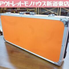 エフェクターケース 幅68.7cm オレンジ カギ欠品 エフェク...