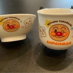 【新品・未使用】　アンパンマン　食器　コップ