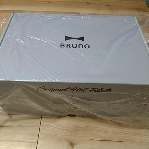 BRUNO　コンパクトホットプレート　ブルーノ株主優待