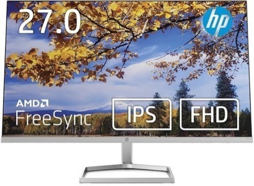 hp モニター27インチ