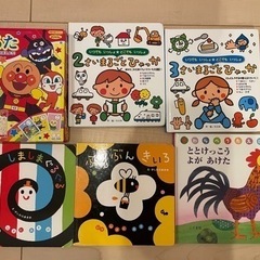 0歳〜3歳向き知育玩具、おもちゃ、絵本、レゴ、パズル、かるた【お...