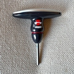 【美品】　エルゴヒューマンプロ　オットマン内蔵型