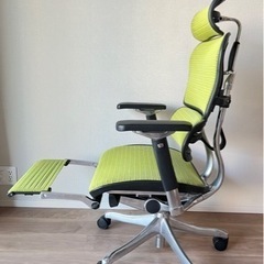 【美品】　エルゴヒューマンプロ　オットマン内蔵型