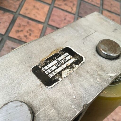 今野製作所 UWD-2E×1/UWA-8E×3 イーグルローラー 4個セット ローラ 今野製作所 UWD-2E×1/UWA-8E×3 イーグルローラー 4個セット ローラ