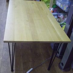 ダイニングテーブル 幅150×奥行80×高さ72㎝ ナチュラル 作業台 食卓テーブル 札幌 厚別店