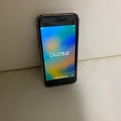 iPhoneSE第二世代128GBSIMフリー引き渡し者決定済み iPhoneSE第二世代128GBSIMフリー引き渡し者決定済み