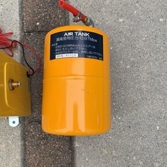 ノイマック　NOIMAC エアーホーン