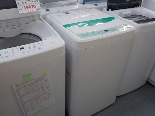 ID380134　7K洗濯機　ヤマダ電機　2020年製　YWM-T70G1　※打痕有り
