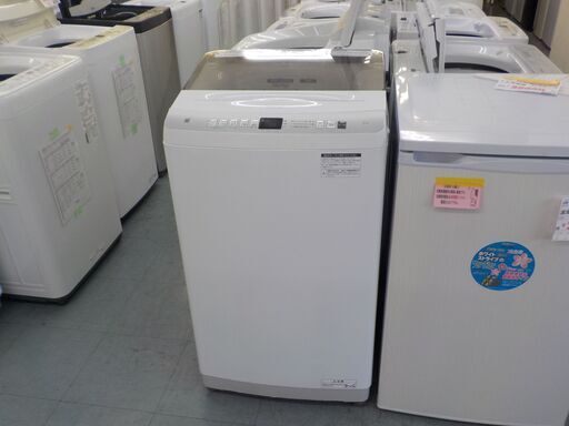 ID149304　7K洗濯機　ハイアール　2022年製　JW-V70EA