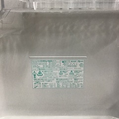 【トレファク神戸新長田】SHARPの2013年製3ドア冷蔵庫入荷しました！!!【取りに来れる方限定】