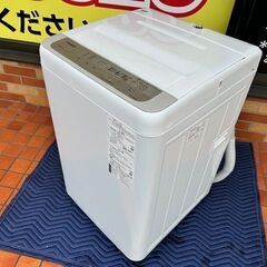 2020年製　パナソニック　全自動電気洗濯機　NA-F50B13...