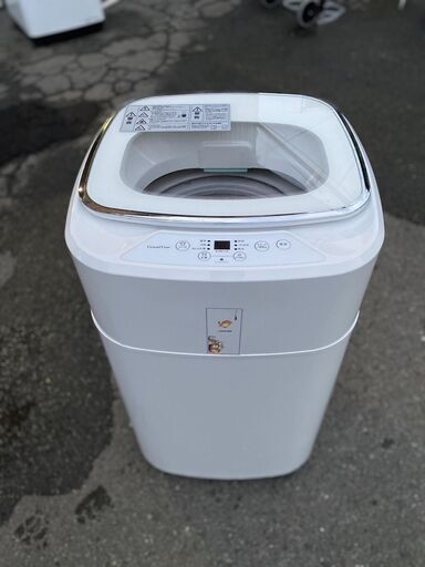 大阪★「T332」美品 洗濯機 一人暮らし 小型 3.8kg Grand-Line 小型全自動洗濯機 ホワイト ARW-38W 洗濯機