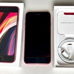 iPhone SE第二世代⭐︎一番人気！レッド　SIMフリー本日限定セール！