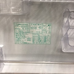 トレファク神戸新長田】SHARPの2018年製4ドア冷蔵庫入荷しました！!!【取り